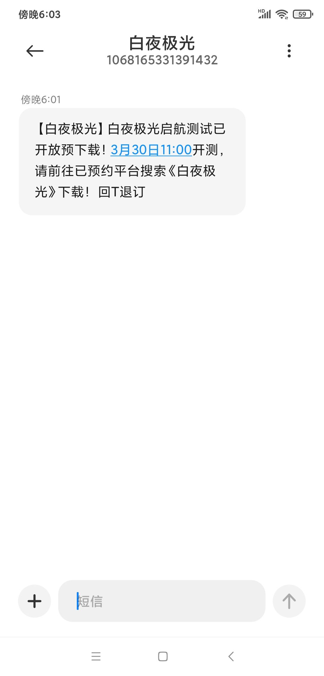 惊喜。还是拿到了 1