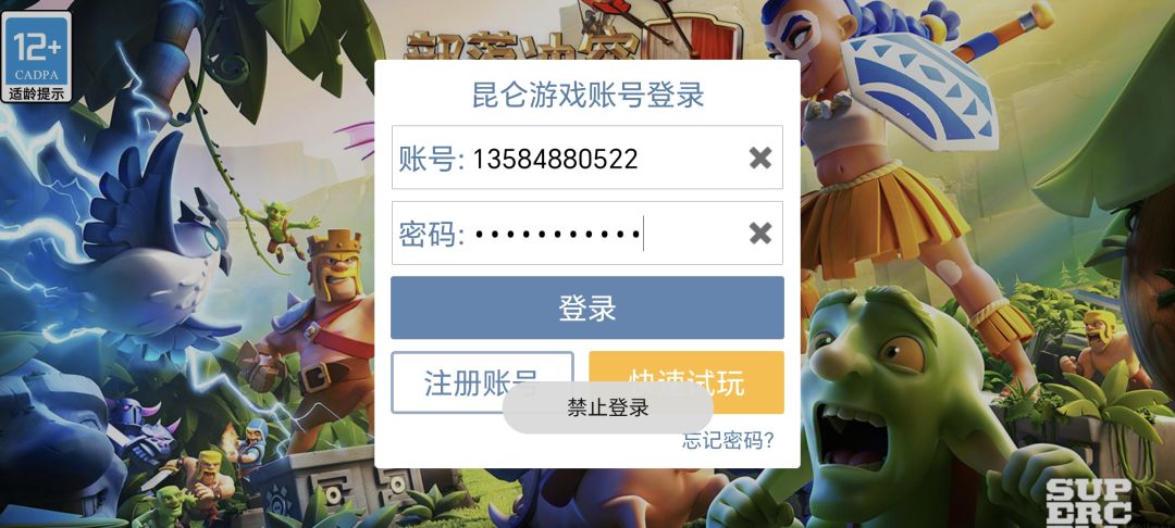 为什么? 1