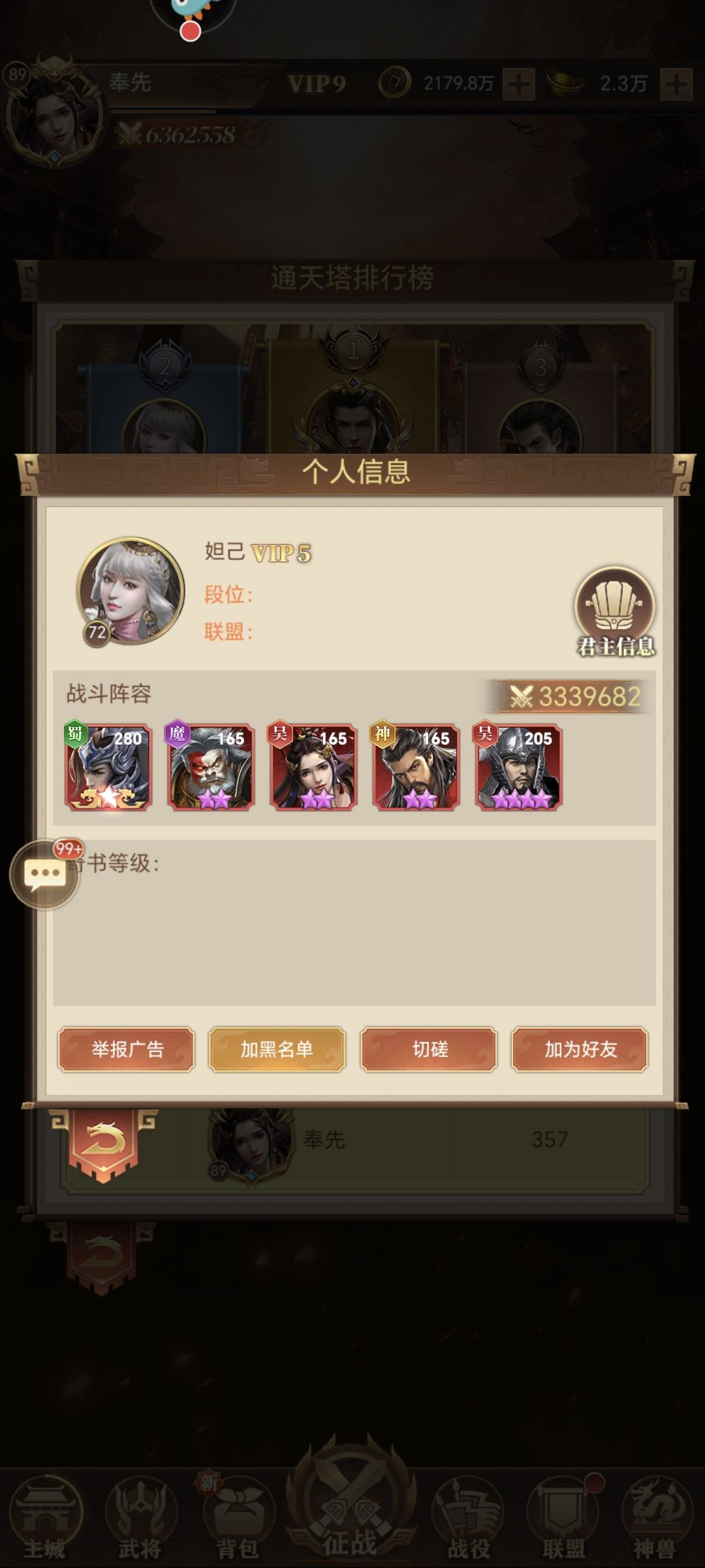 这游戏要黄了？ 2