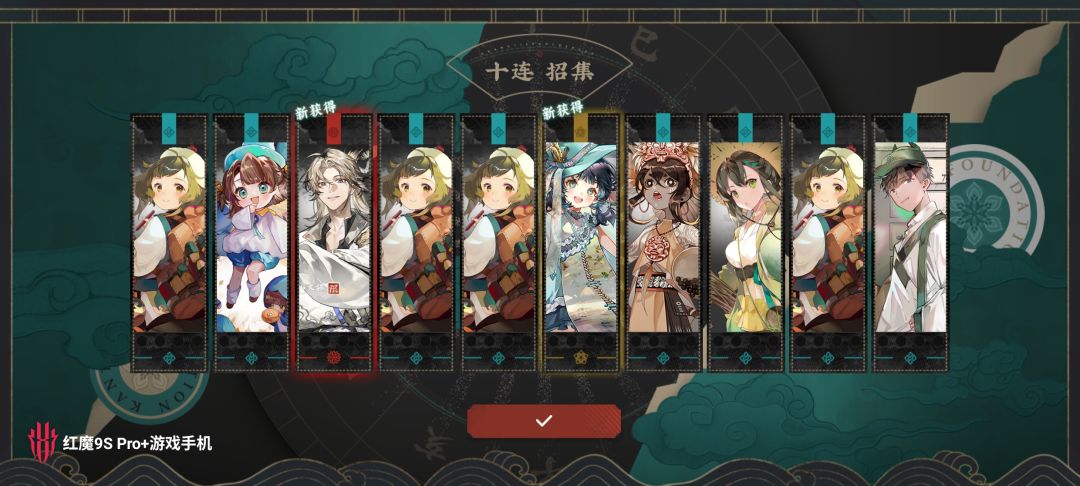 十抽无垫!!!!! 1