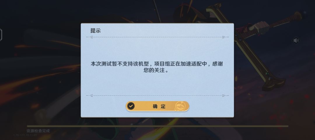 白开心了 1