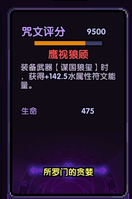 没招了,先用哪个截图