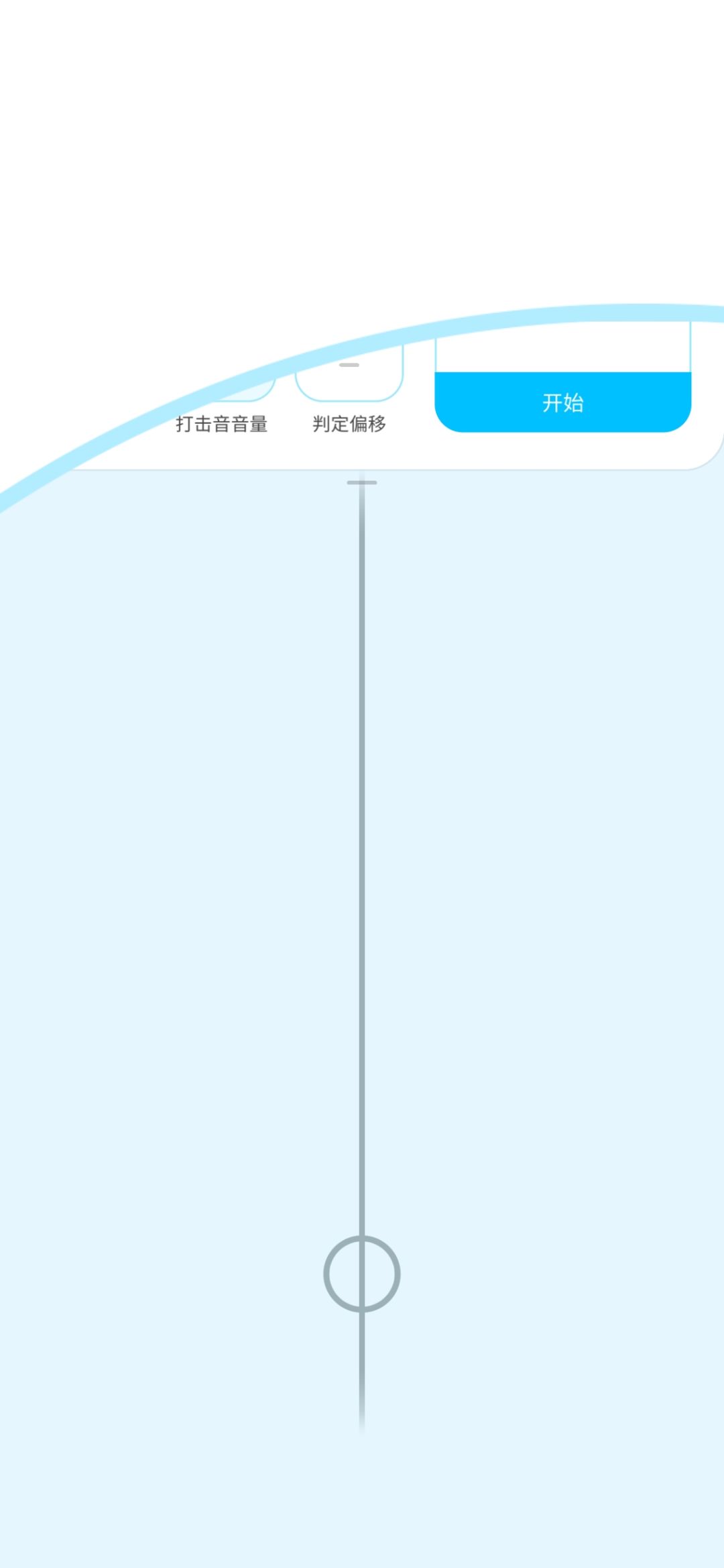 关于bug 2