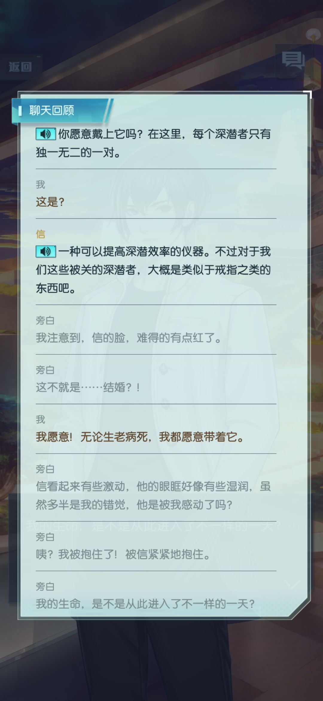 动态图片 4