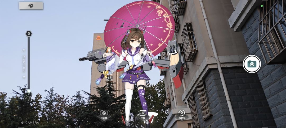 洗完♨️就给我去干活！ 2