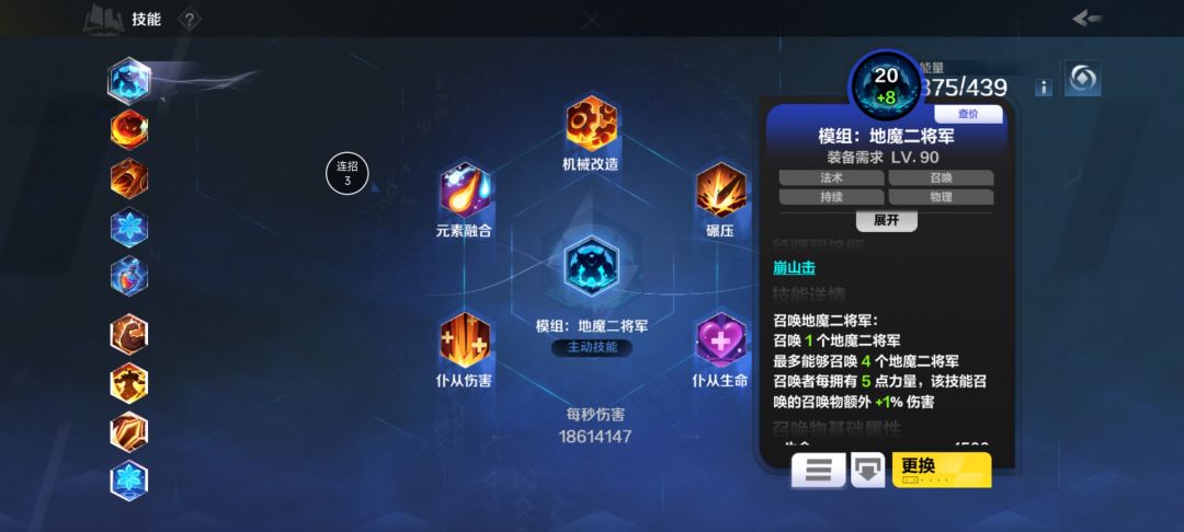 来个老哥说下 2