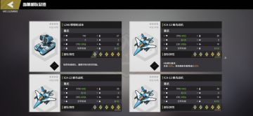 如何在攻三当好一个合格的蜂鸟