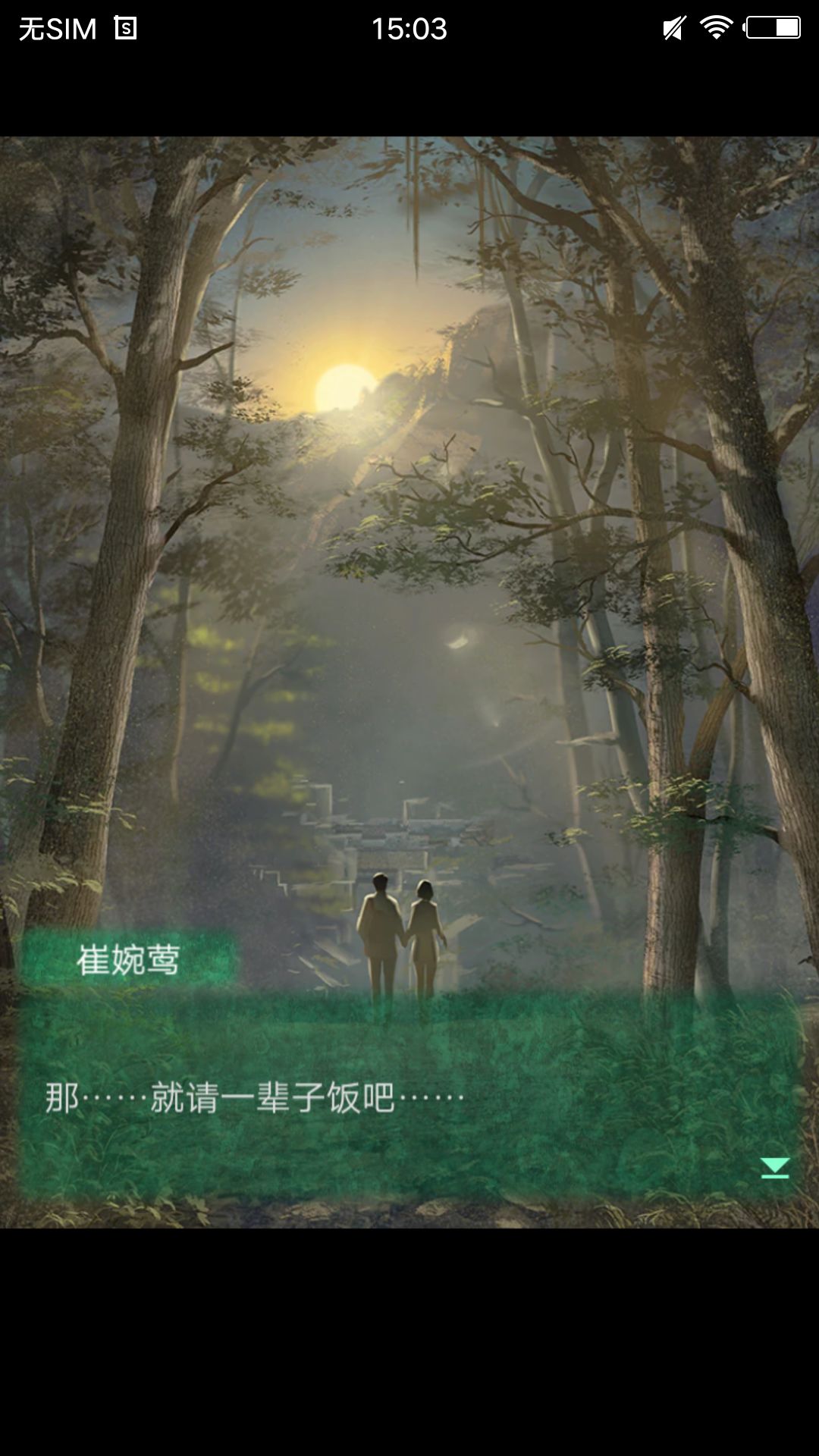 动态图片 4