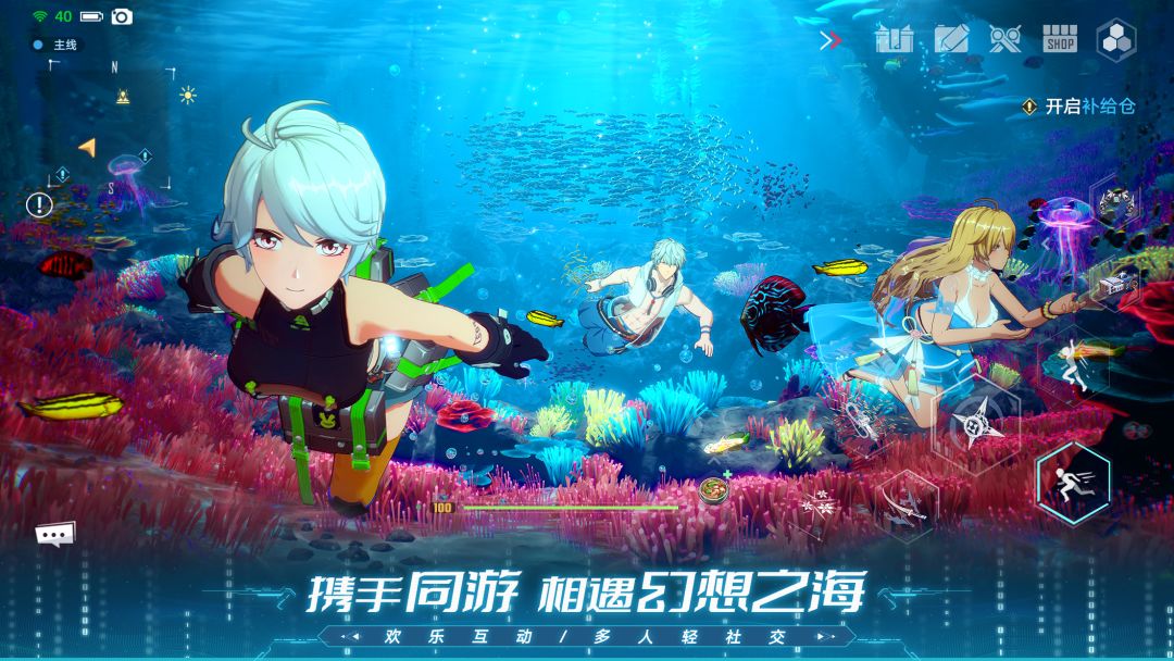 幻塔这游还有人玩么 3