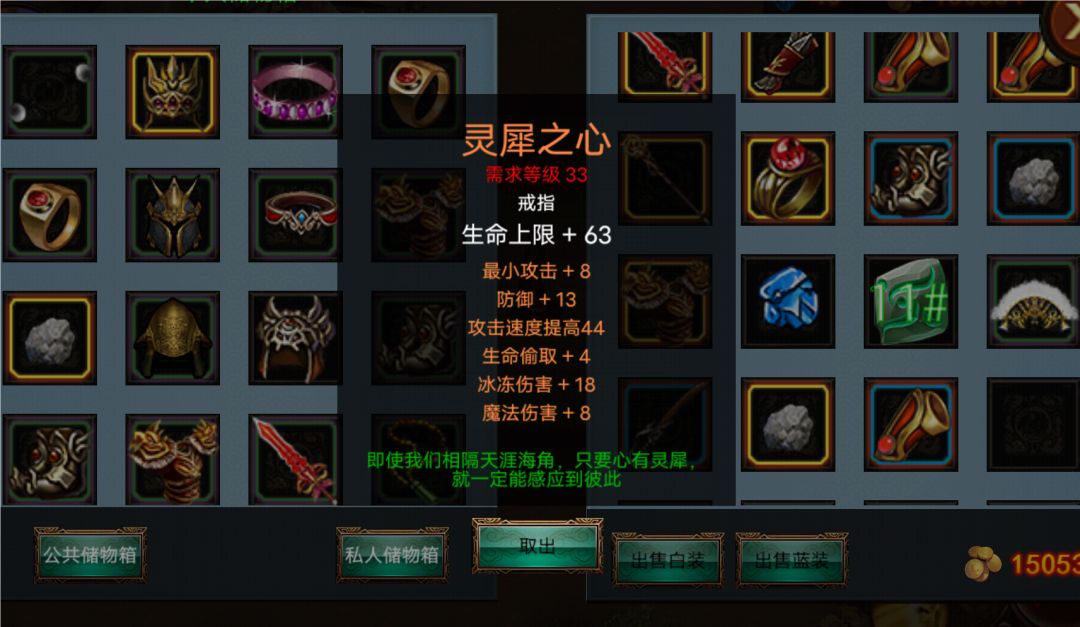 动态图片 5