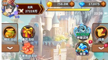 关于后期暗奶的简单个人看法