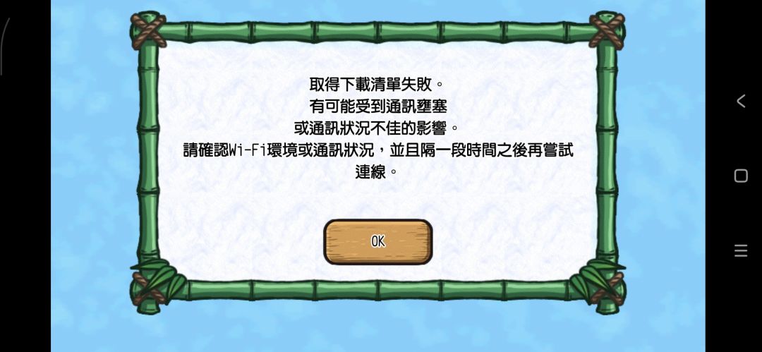 召唤大佬。 2