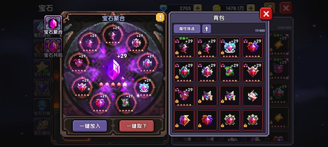 纪念一下 1