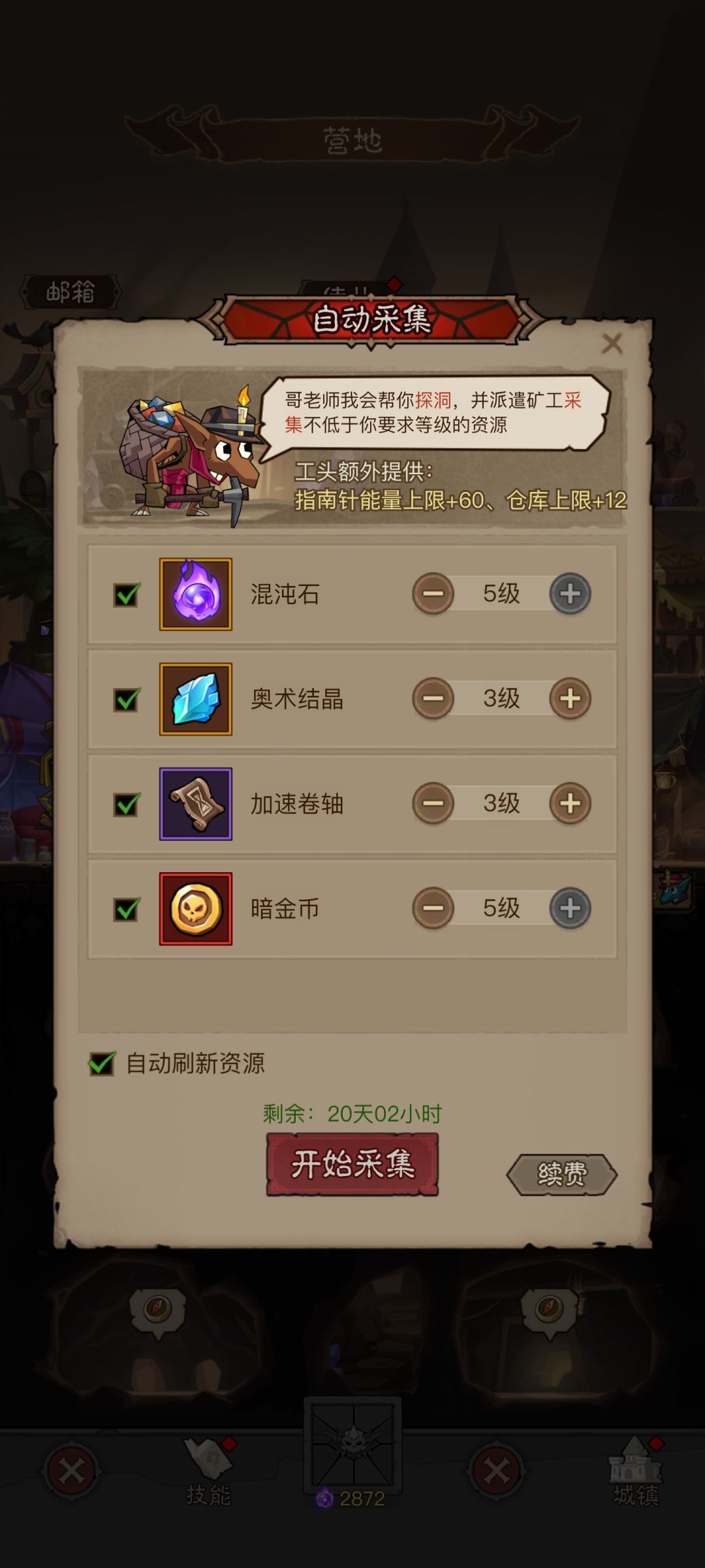 😀😀 3