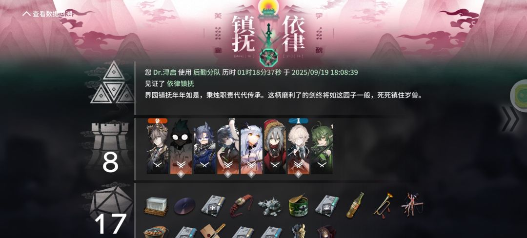 总算把N0过了 2