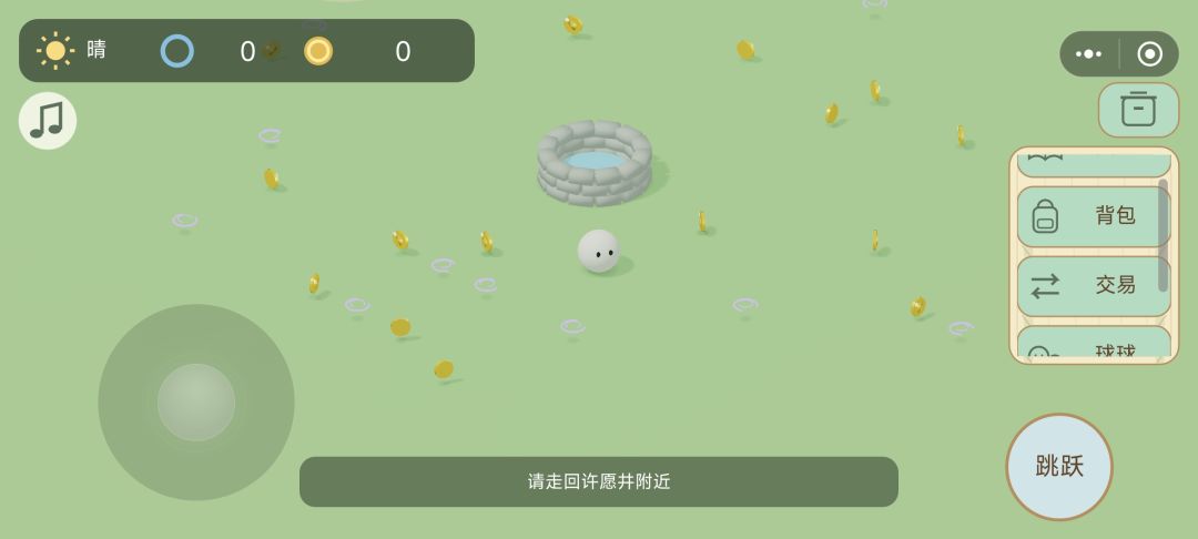 【开发者日记5】关于我用AI做的游戏:WELL 1