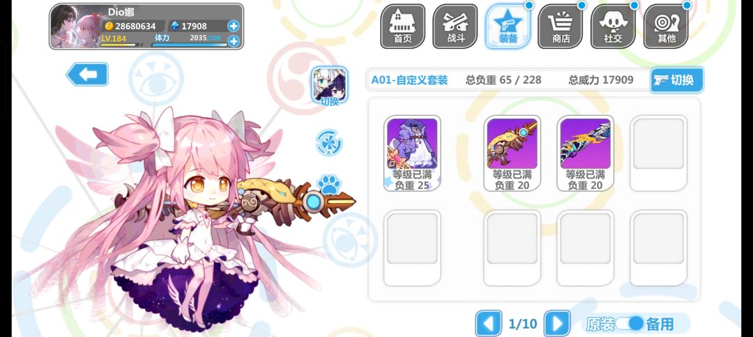 求教 1