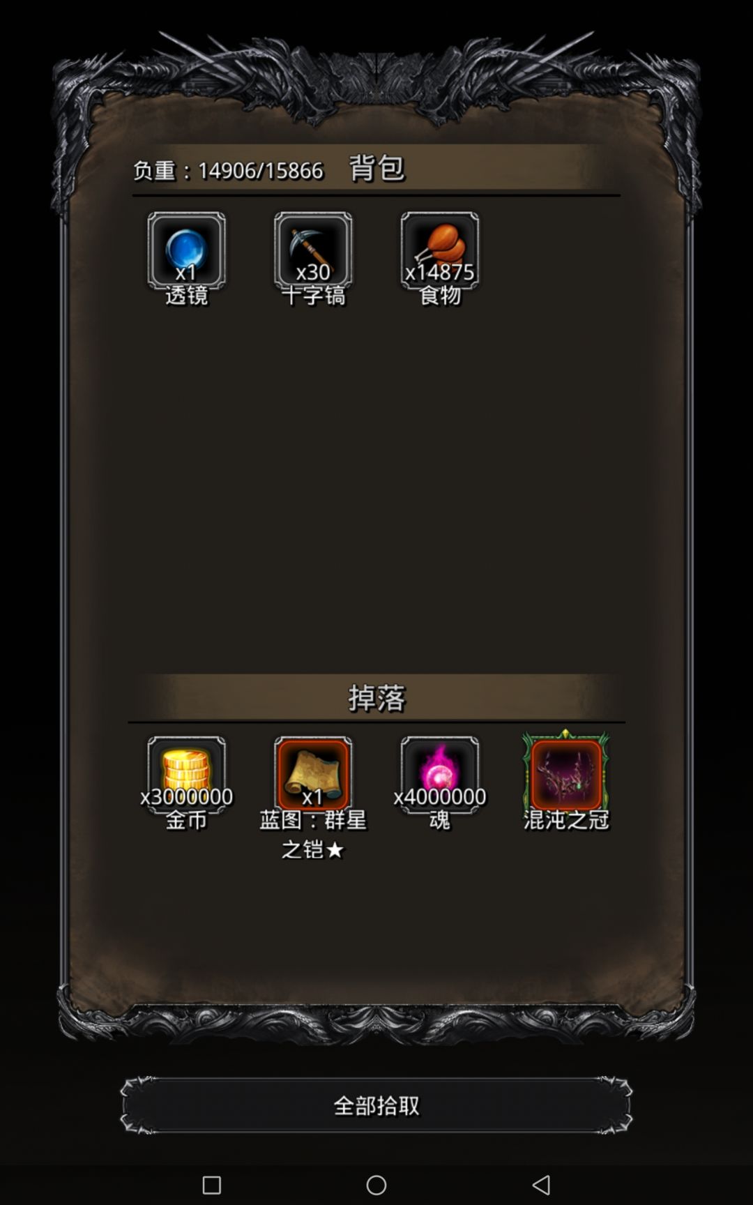 又双叒叕毕业了。 2