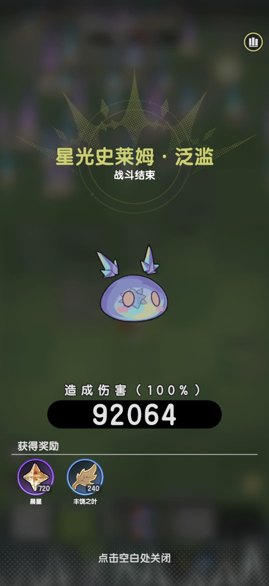 两个问题,求解惑 1