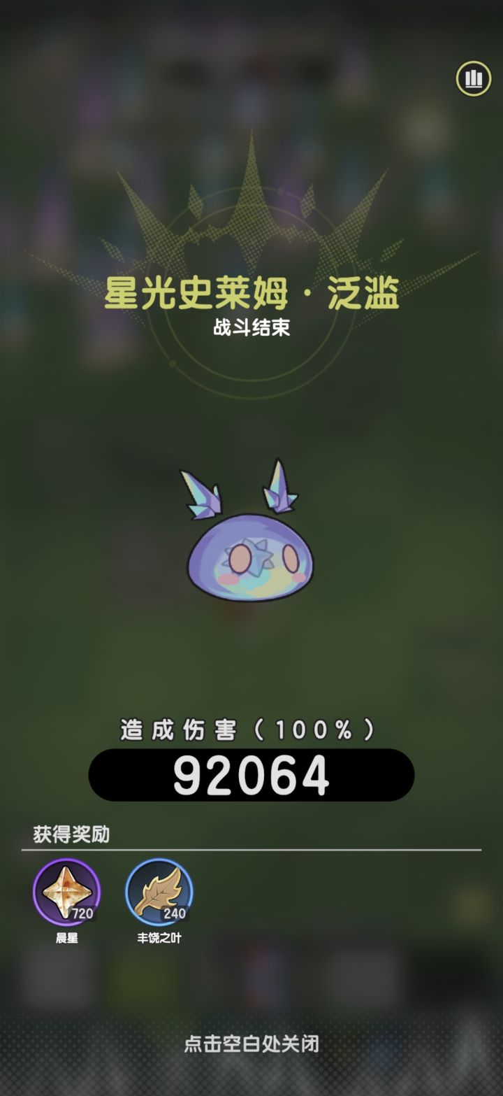 两个问题，求解惑截图