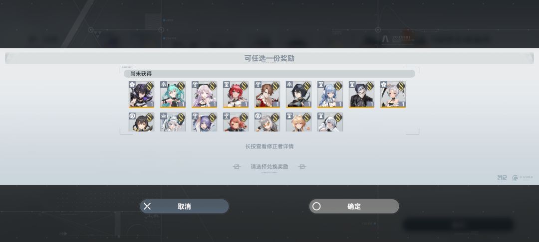 新手 2