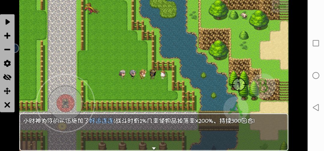 动态图片 1