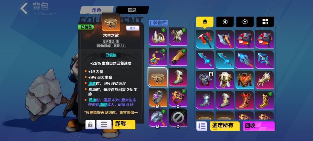 求召唤1大佬帮忙看看怎么提 7