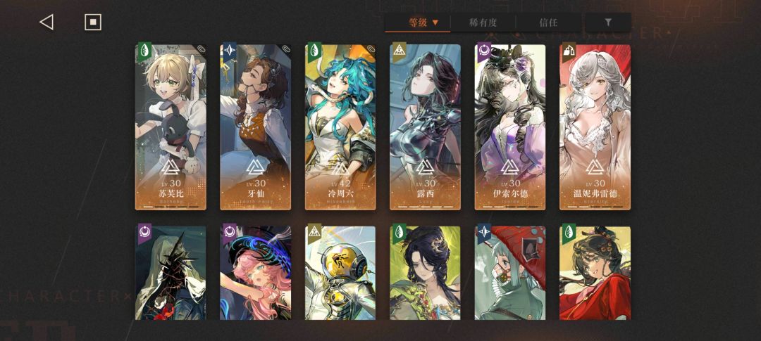 自动迷失海 3