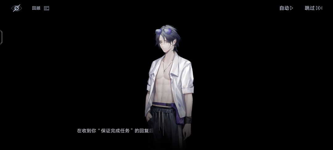 途宝！多给几件局长的新衣服吧！ 3