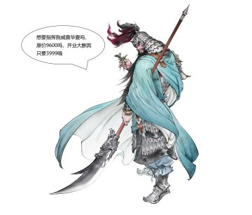 #武将攻略 #五分钟速通强度榜，培养资源分配，副本打法，pvp