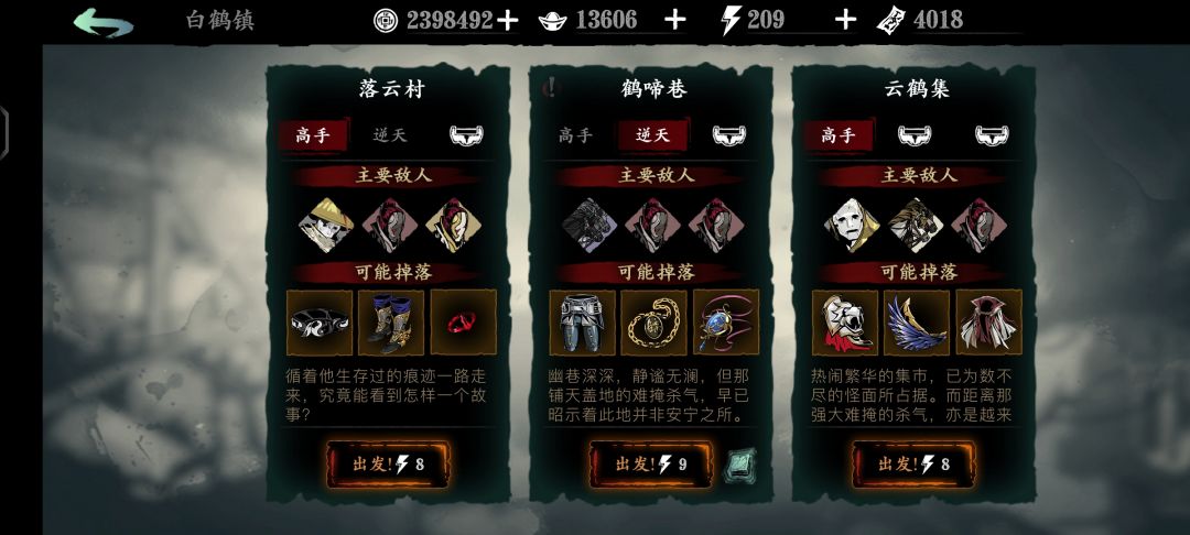黑屏 1