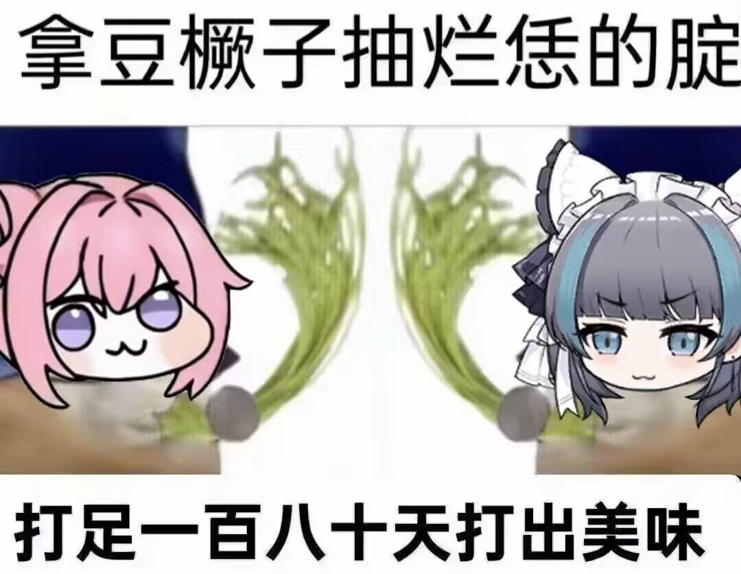 不是哥们还出不出游戏 1