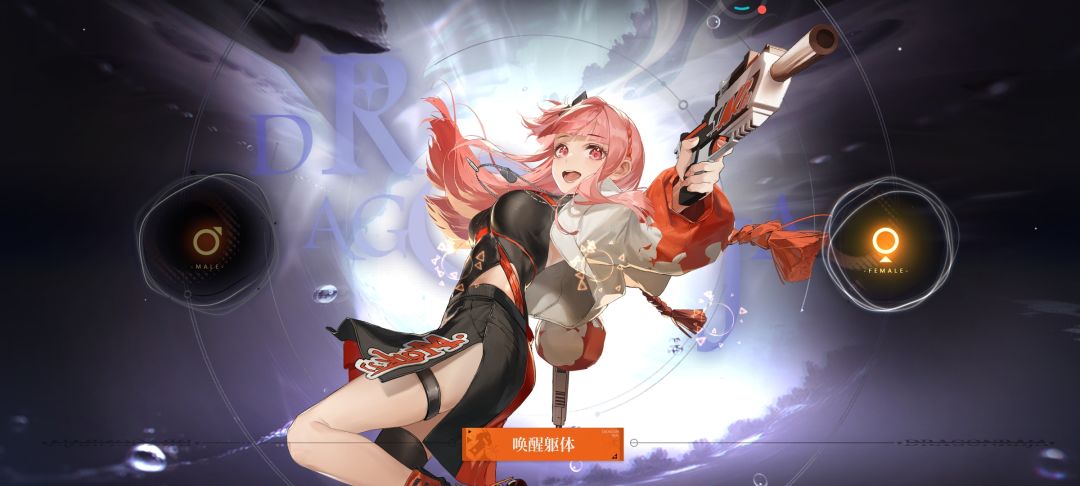 又是小日子的游戏 4