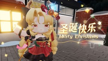 迷你圣诞氛围拉满了