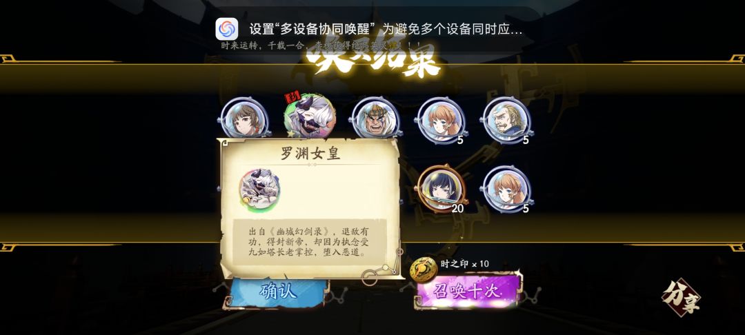 天气不错 1