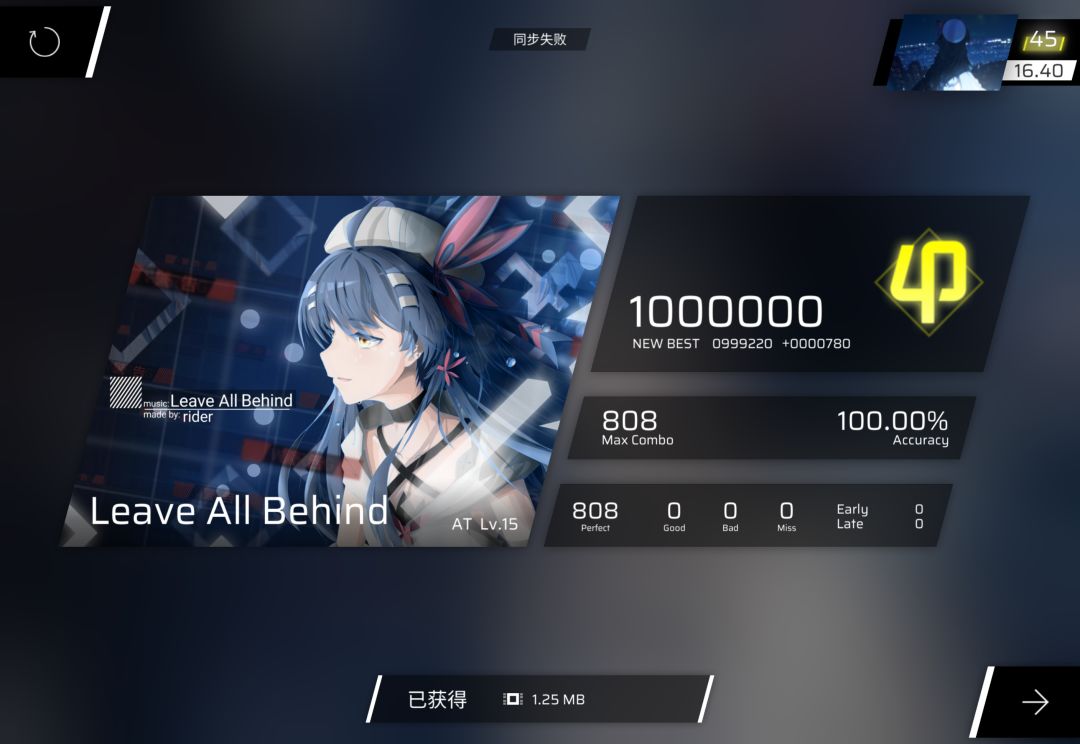 +0.01 4