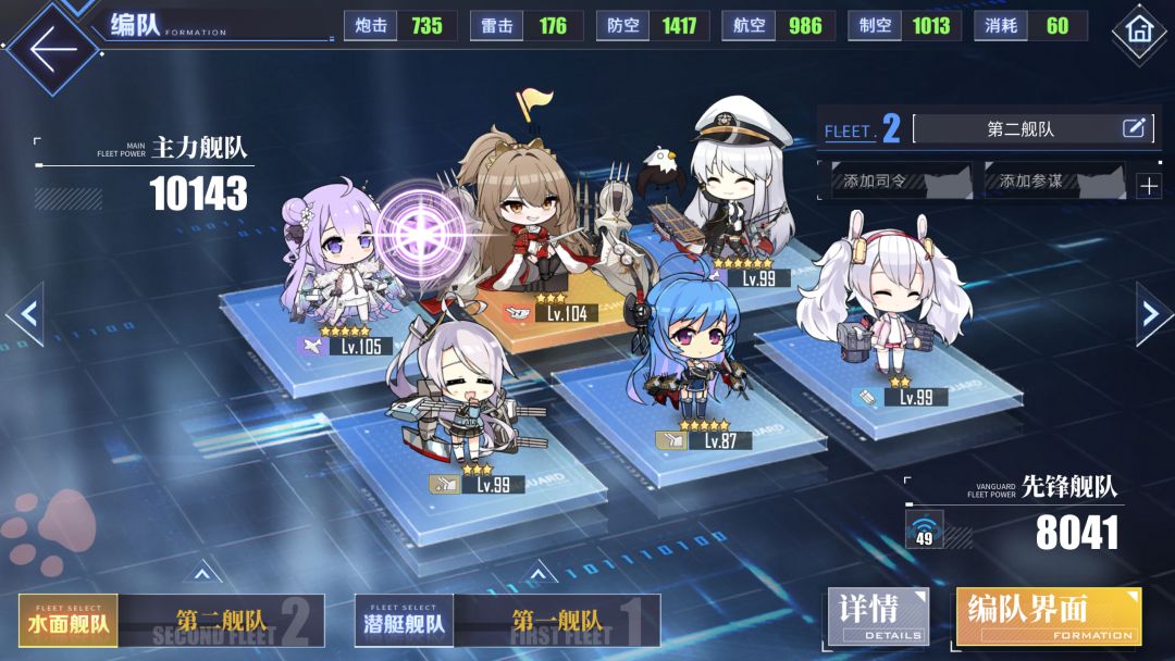 求助 4