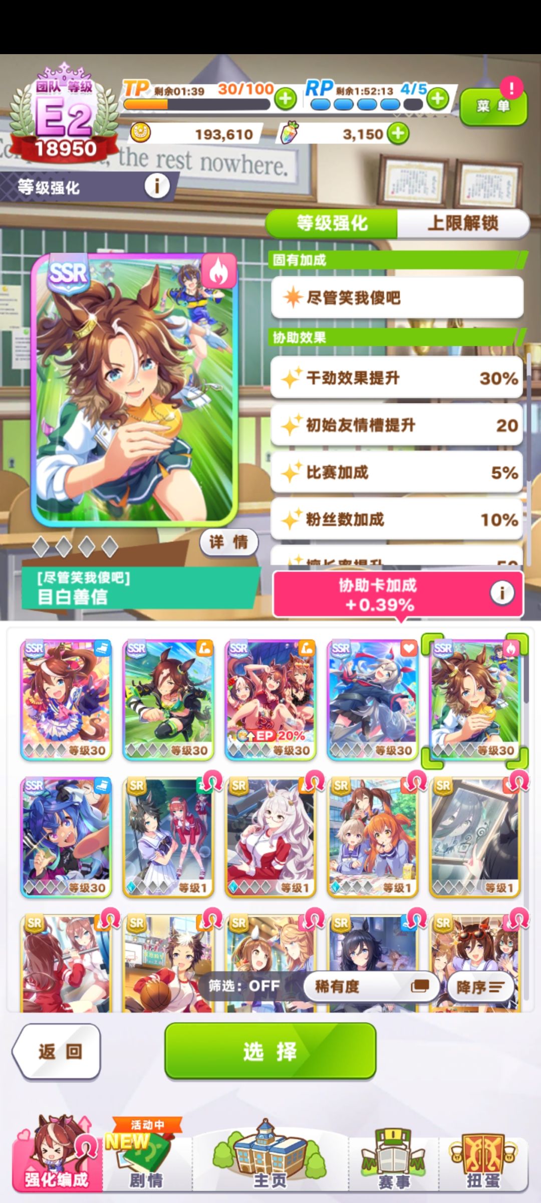 求助大佬 2