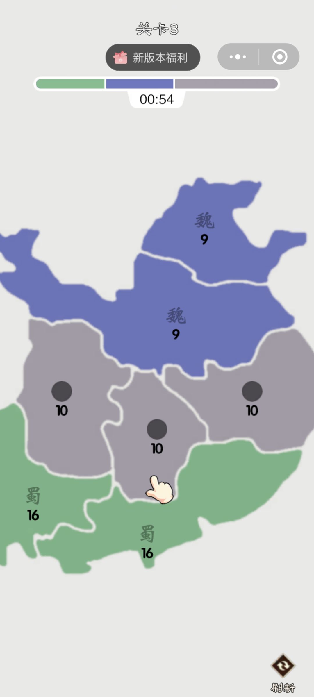 这个厉害了 1