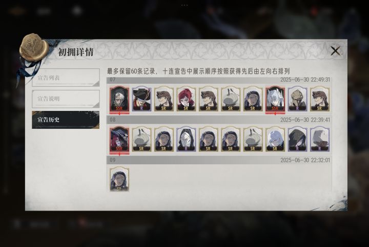 你们也这样吗截图