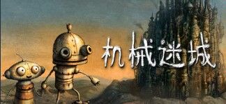 【分享单机游戏打卡第2天】11/04 1