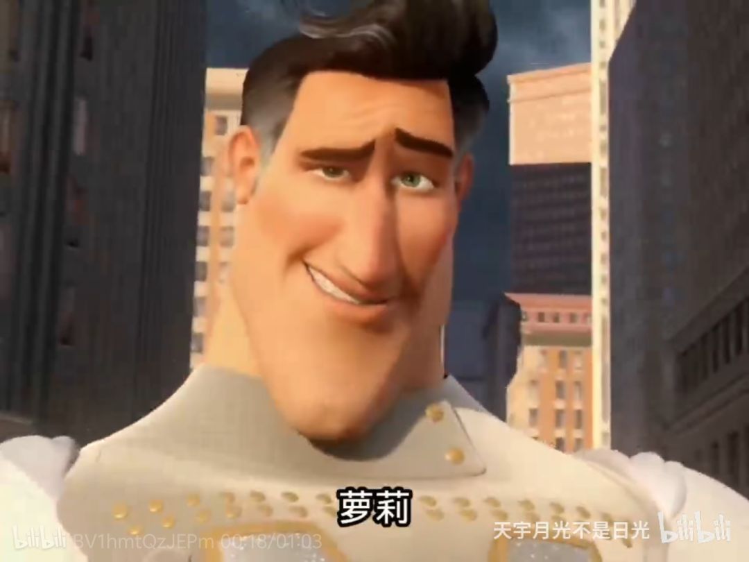 死亡女神这个变体的脸好硬汉啊😂 1
