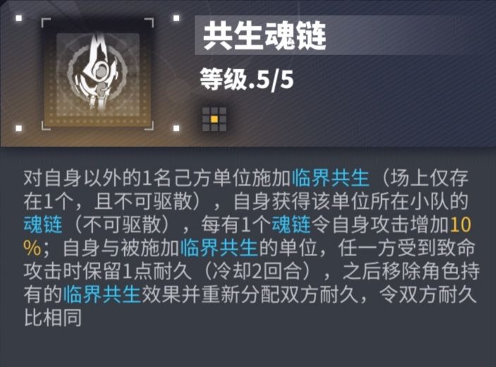 奥西里斯截图