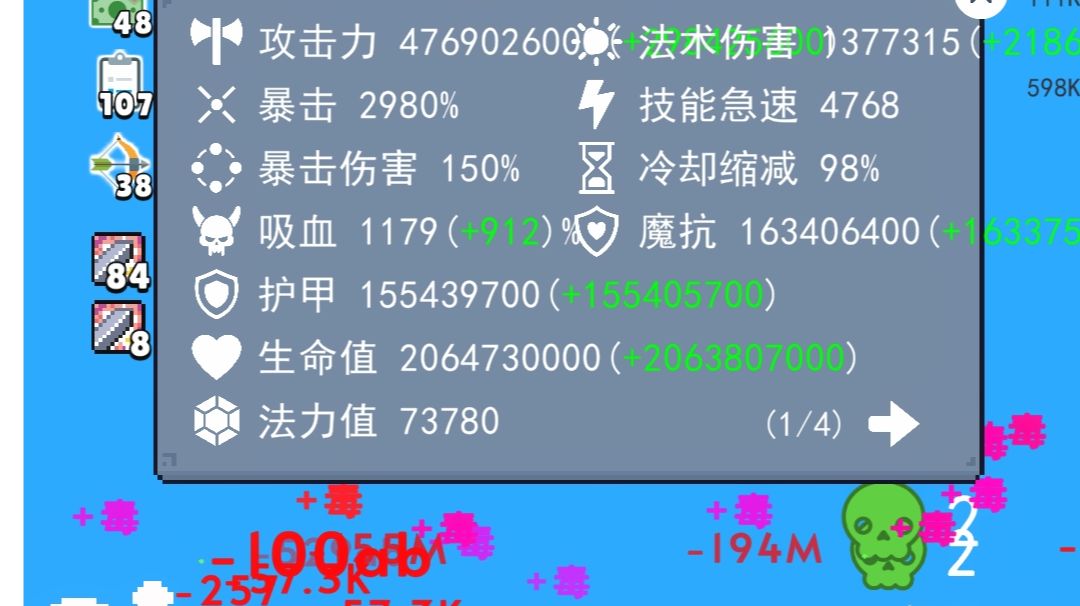 video-3422245