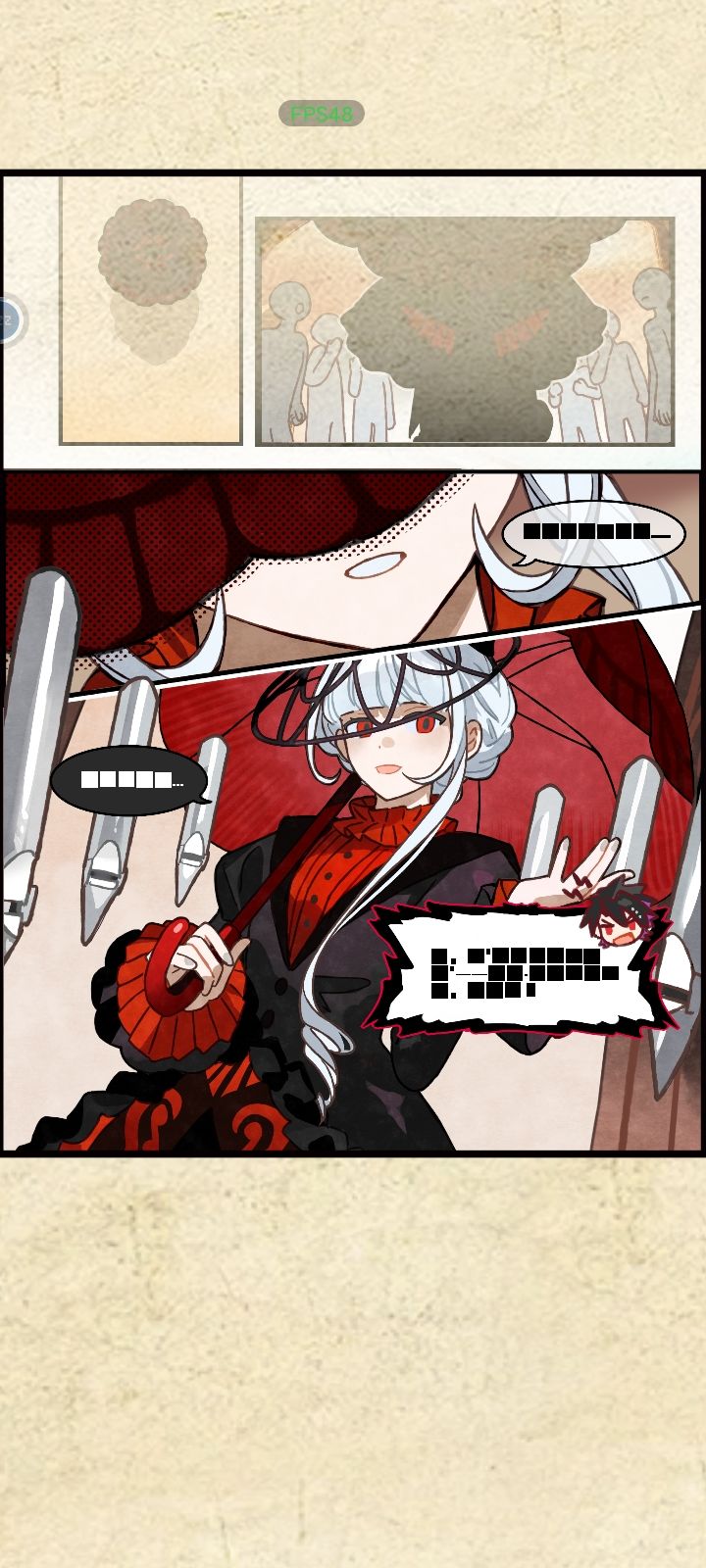 玩出了一个bug 1