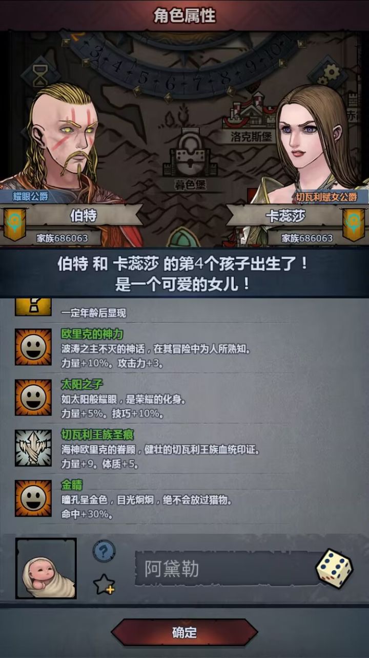 又是这样截图