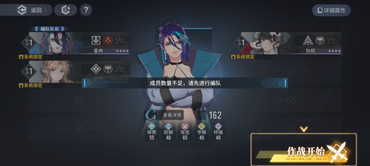 所以我最讨厌这样强制的设定截图