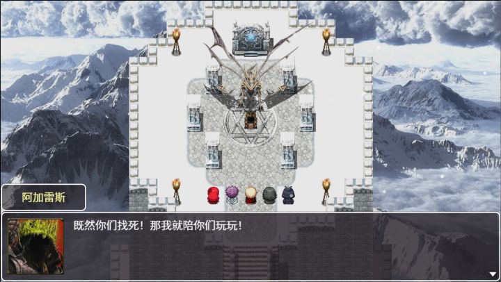 找一个游戏,有偿馒头截图