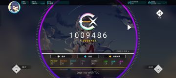 11第8收，献给一位友人