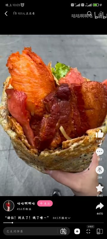 “你午睡了吗？”“我六岁了。”